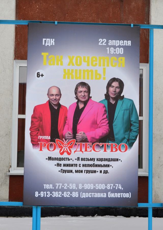 Немного картинок для хорошего настроения