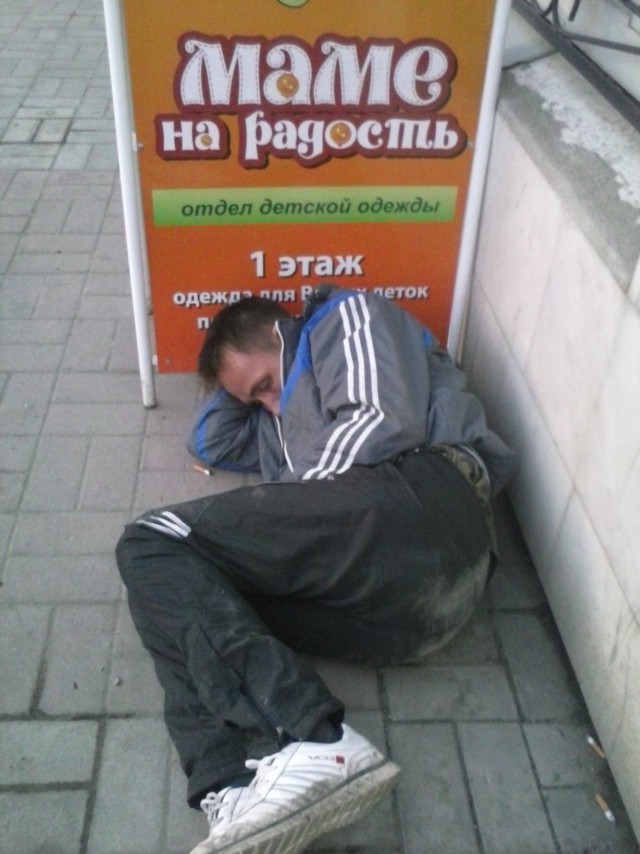 Скотсети и прочие интернеты 14.05.18