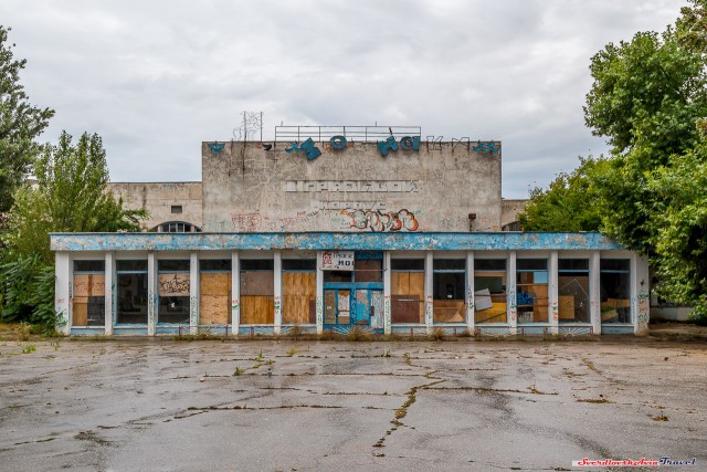 Крымские каникулы. Евпатория.