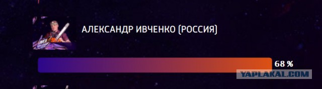 Вперед, Sasнaaist!