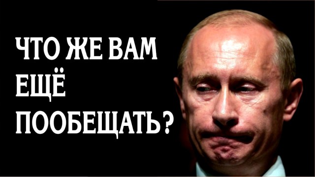 Указ о продаже нефти и газа за рубли