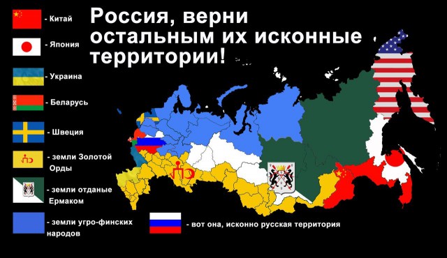 Ракета прорвалась сквозь систему "железный купол" в Израиле
