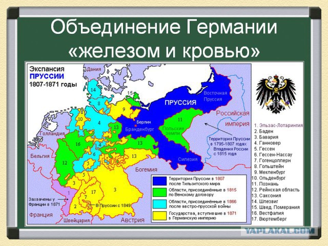 Альфа Банк открыто заявляет об оккупации Крыма