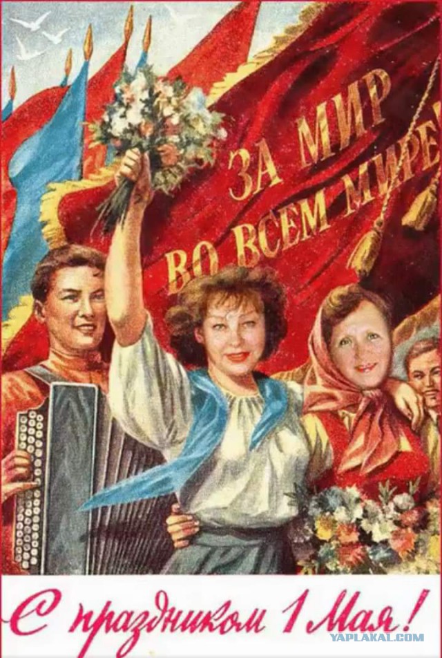 одной картинки пост