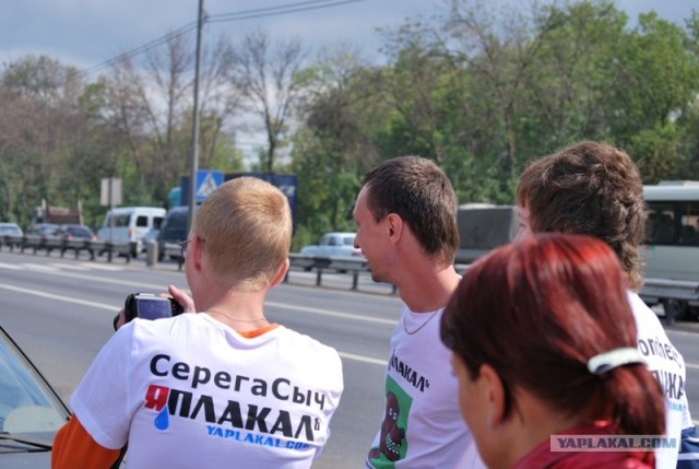 Москва-Владивосток-Москва
