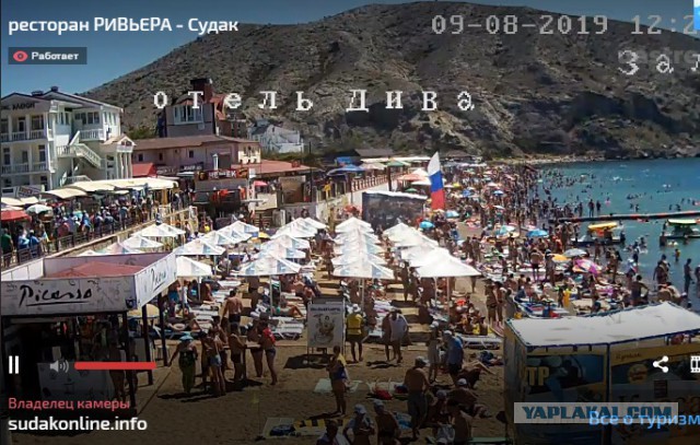«Рекордный» сезон в Крыму оставляет турбизнес без выручки.