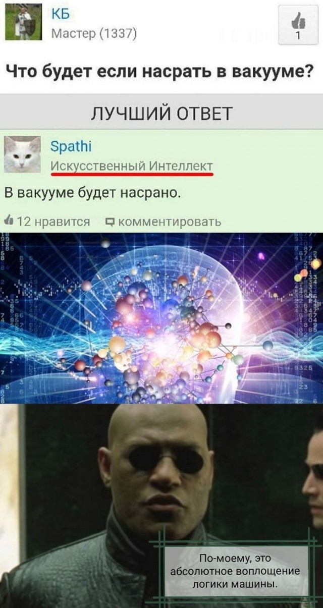 Сборник из разнык картинок