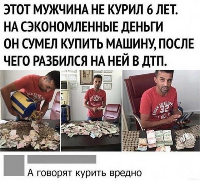 Бери шампур, губы не раскатывай и листай дальше!
