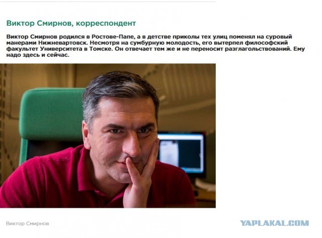 В кафе под Петербургом диджея зарезали за «неправильную» музыку