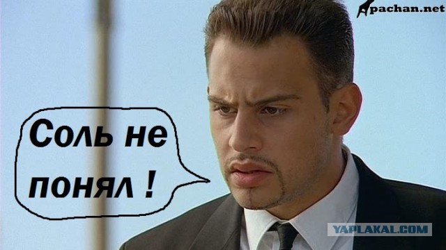 Сказ про Катюху и секс в поезде