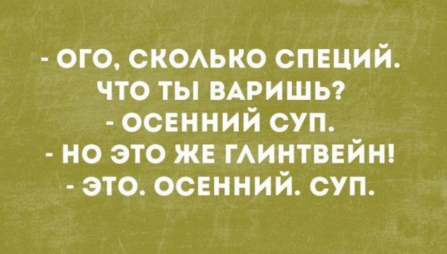 Кретинки