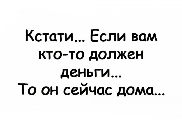 Немного картинок для настроения 30.03.20