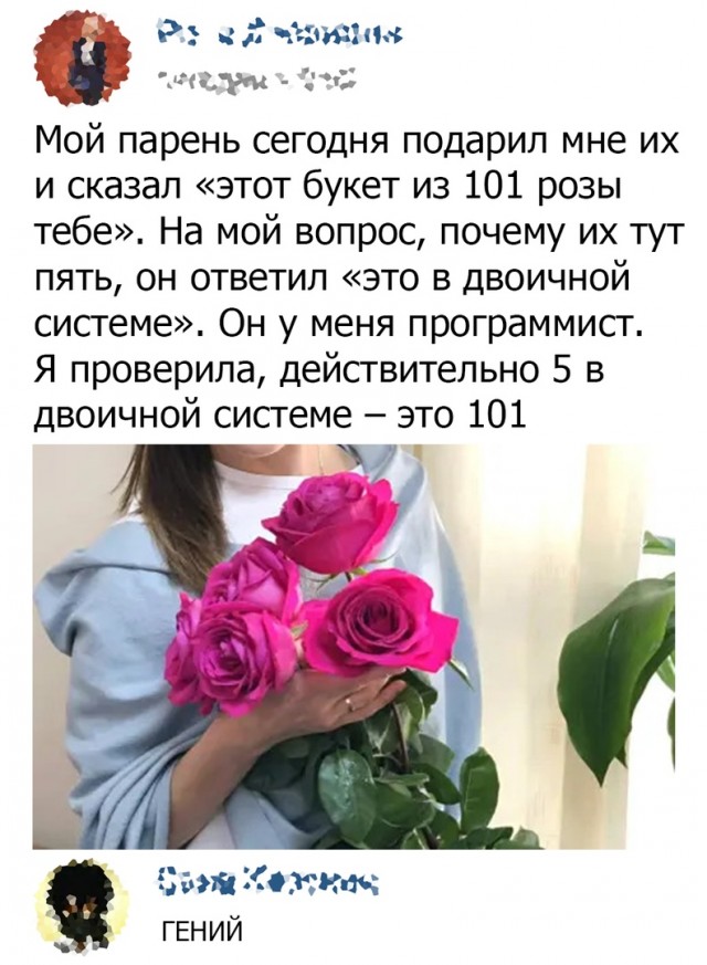 Так себе картинки