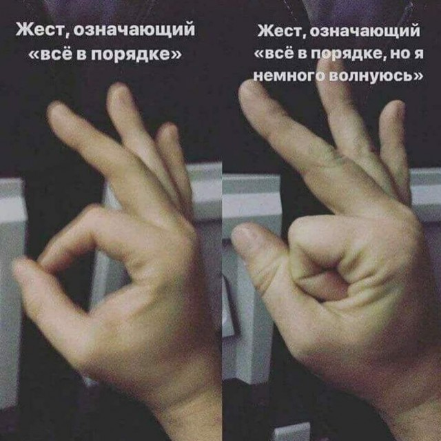 Юмор в картинках 20.07.20