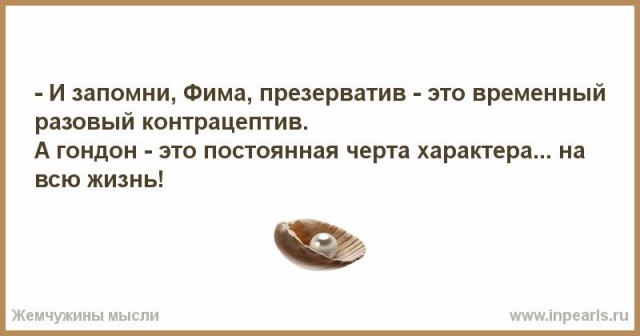 Артемий Лебедев назвал Родину-мать уродской хренью