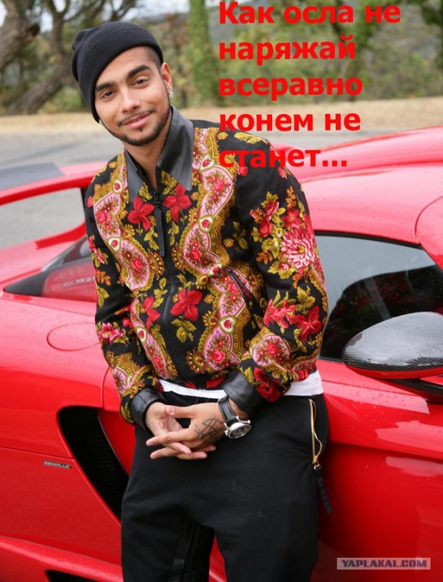Пословицы