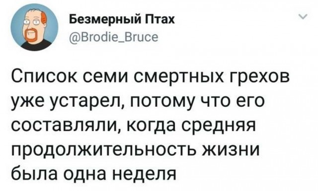 Фотки и картинки: юморные и красивые, забавные и милые 15.10.20