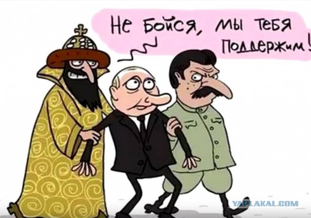 Выборы в США