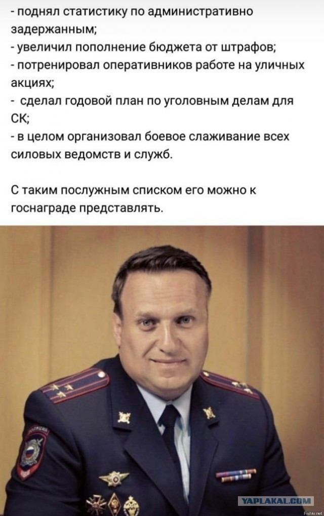 Дед vs Навальный