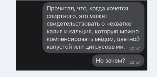 Картинки и мемы для настроения 05.03.2021