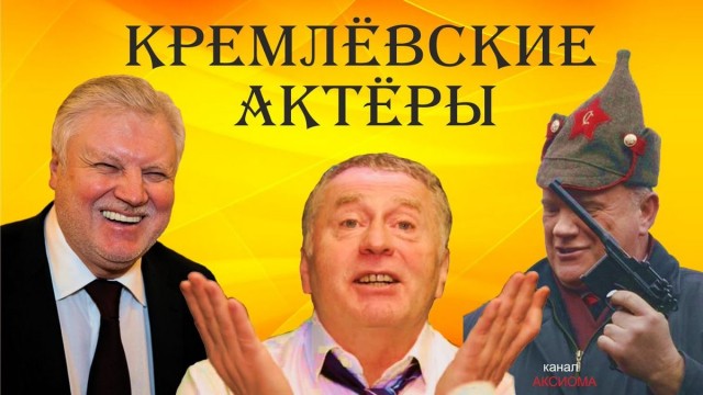 Зюганов призвал ввести налог на "подозрительно богатых"