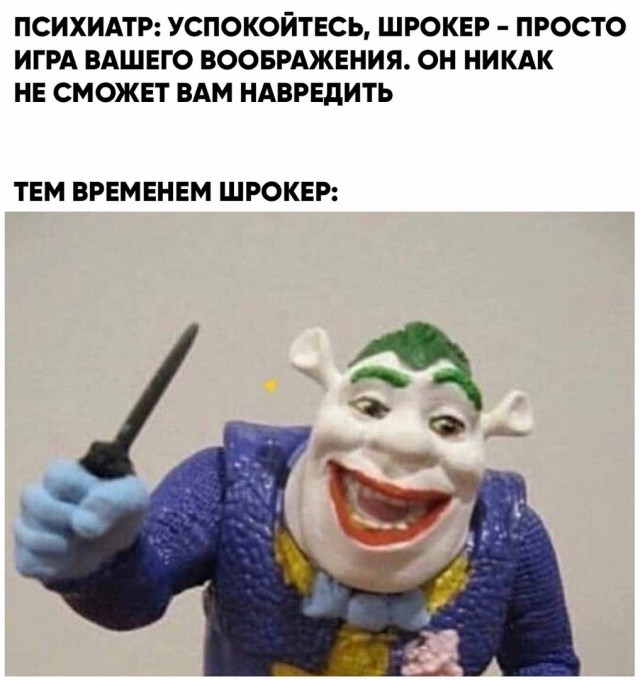 Картинки разные 24.03.2021