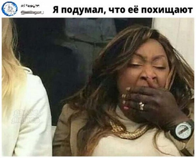 Картинки и мемы для настроения