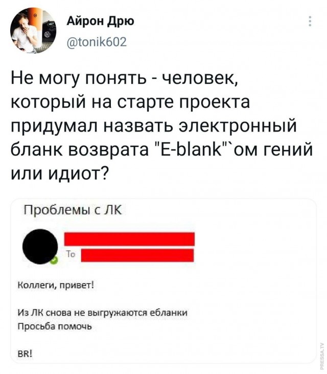 Картинки и мемы для настроения