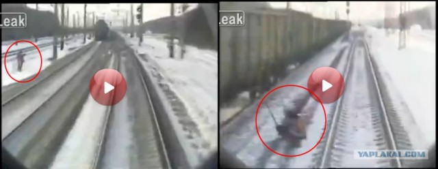 Поезд сбил работника ЖД