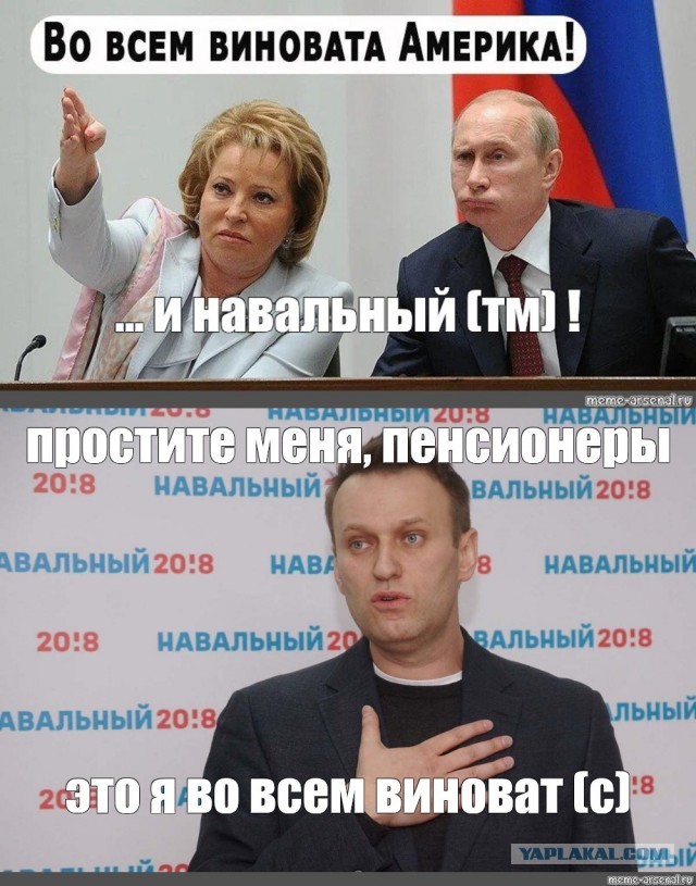 СК поддержал законопроект о запрете отожествить СССР и Германию во Второй мировой