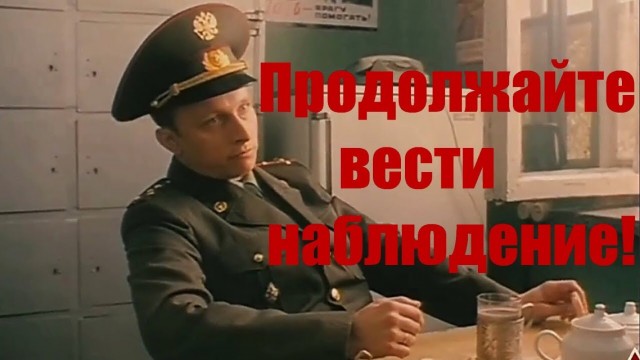 Начал слышать голоса в голове. Даже диалог какой-то вести пытаются