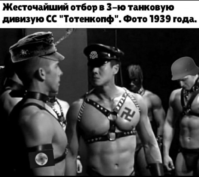 Картинки из рабочего чата 27.06.21