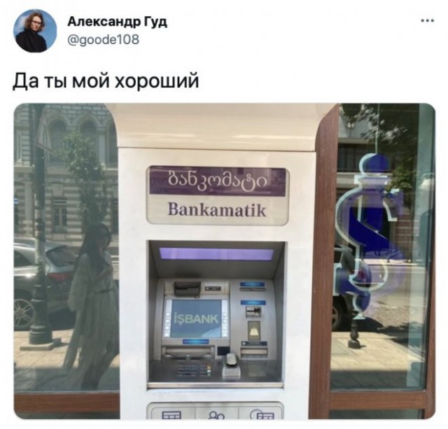 Картинки и мемы для настроения 01.07.2021