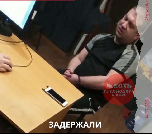 Резонансное происшествие с избиением оперуполномоченного полиции в Краснодарском крае приобретает уровень скандала
