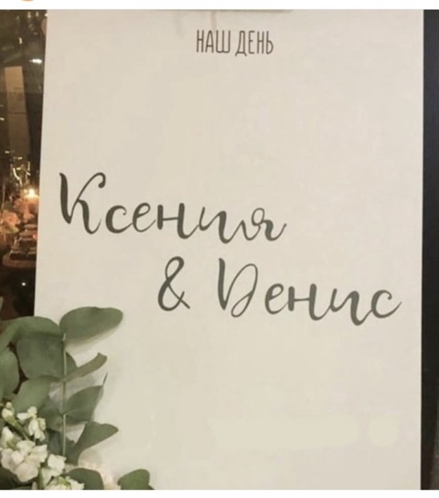 Картинки и мемы для настроения 28.07.2021