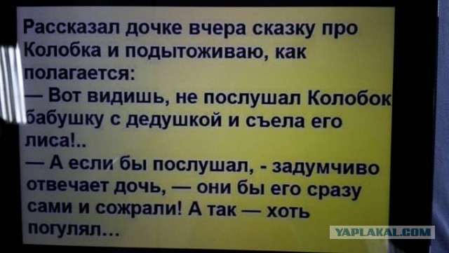 Бредзона 08.08.21