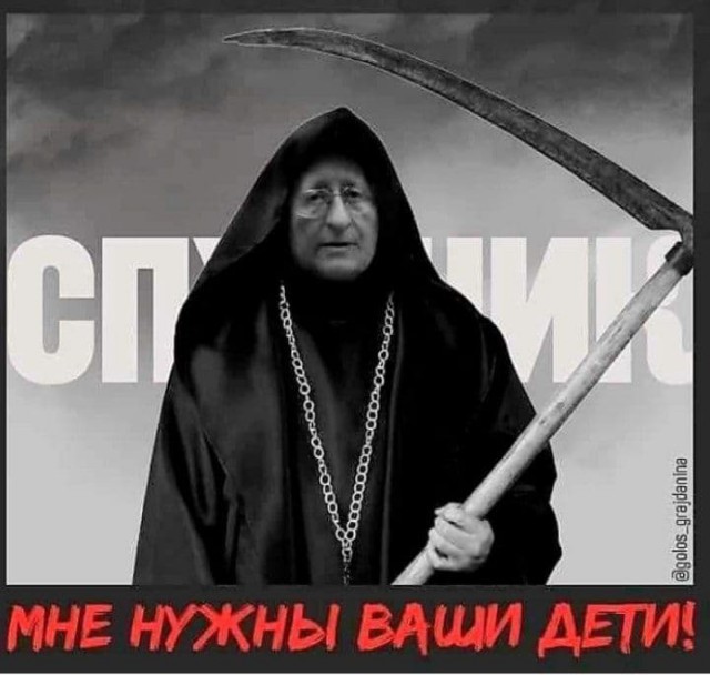 Пандемия. Коронавирус. Россия и мир. Последняя информация. Часть 24
