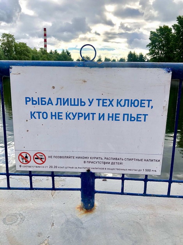Нэйминг и не только