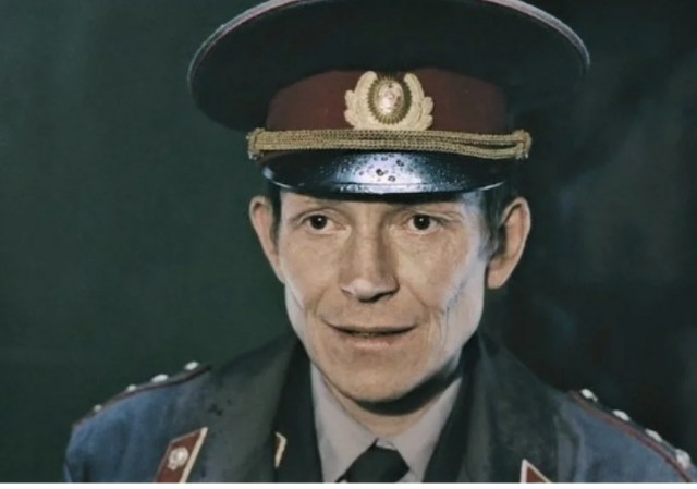 Зло