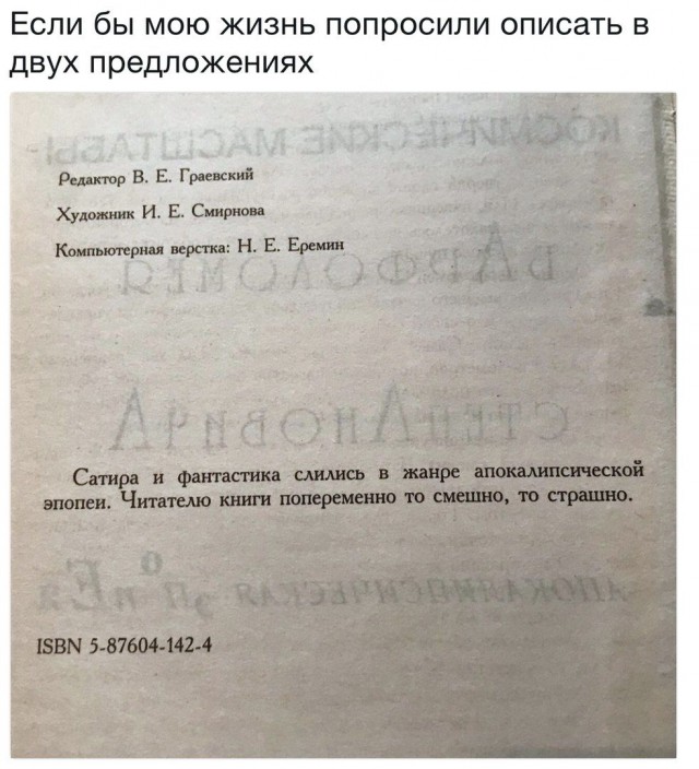 Аватарки мужиков за 40