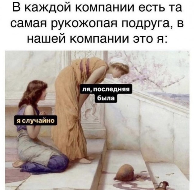 Алкопост 8.10.21