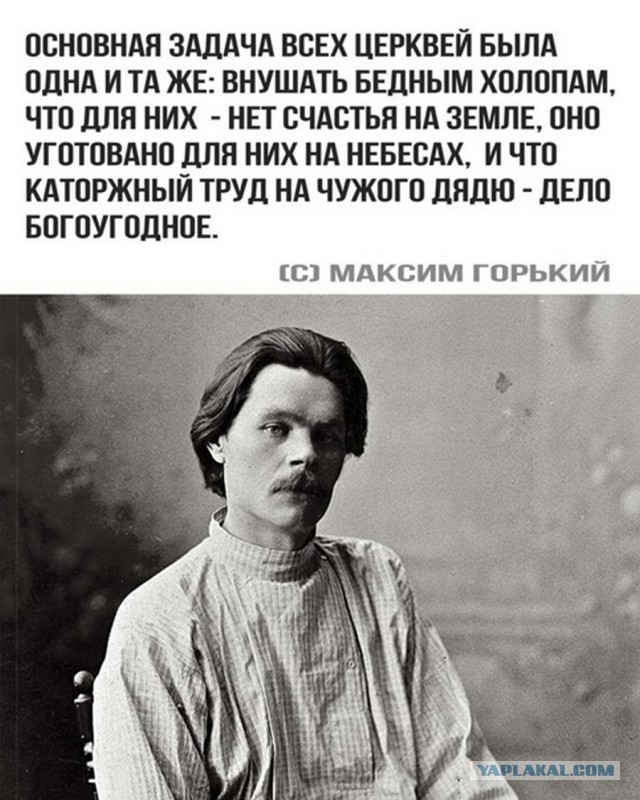 Российское кино "Мария. Спасти Москву"