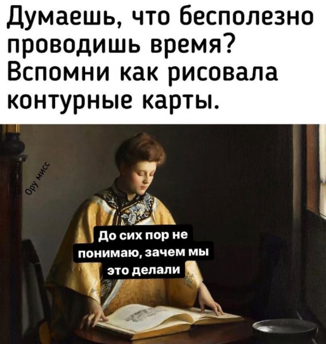 Так себе картинки 14.11.21