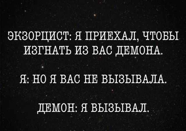 Картинки и мемы для настроения