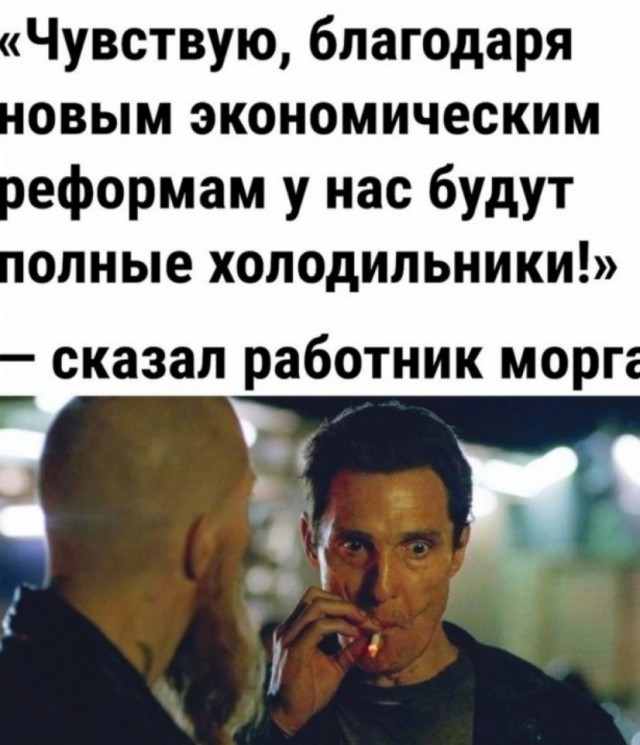 «Будем лежать в мешках в четыре слоя»: В России примут стандарт по срочным захоронениям в мирное и военное время