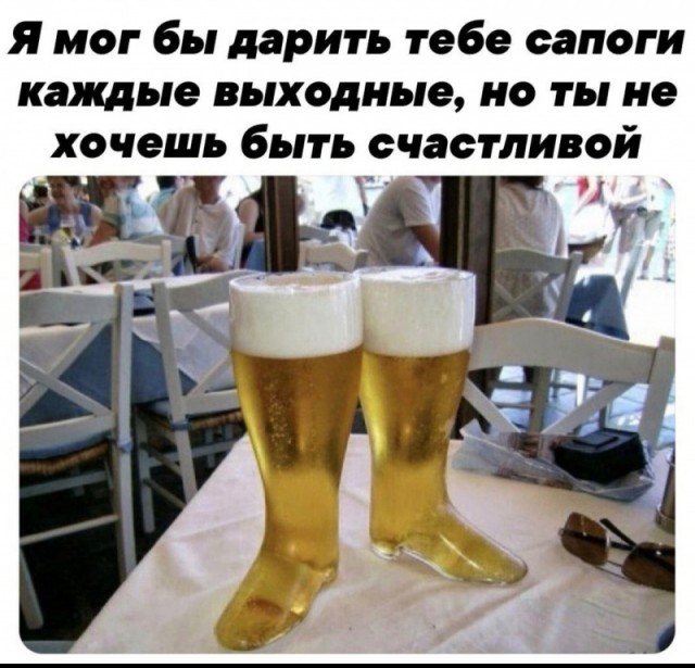 Разные картинки для настроения на любой вкус - 2