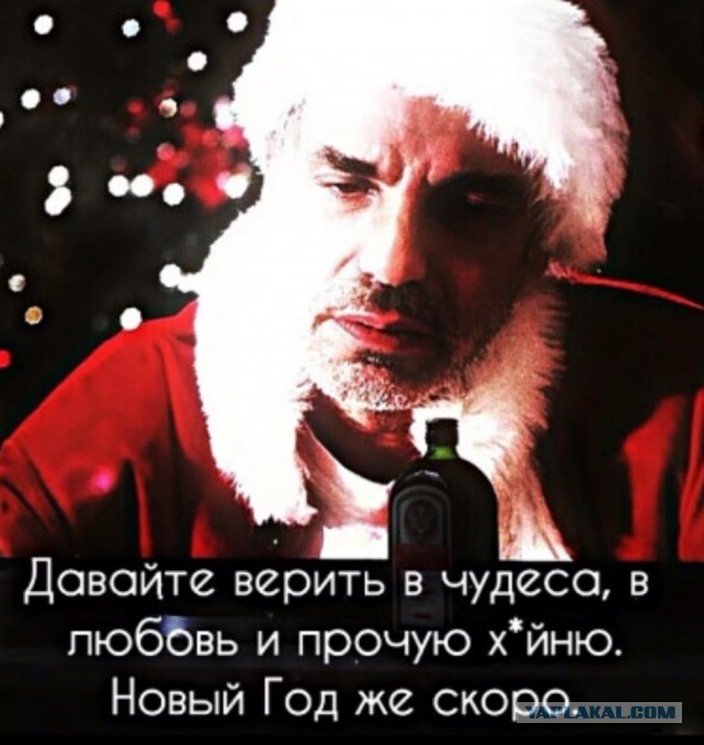 "Пьятничные" картинки