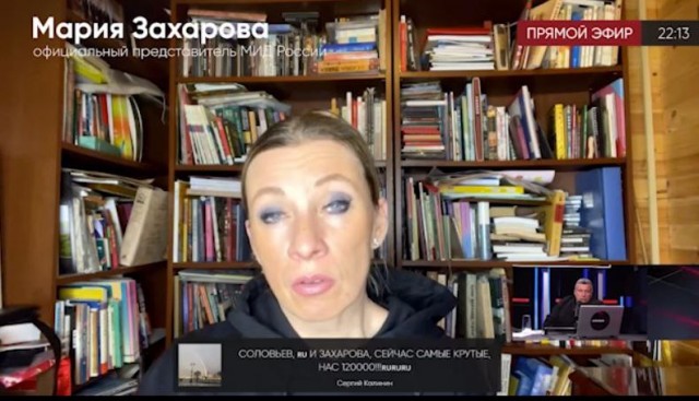 МИД жестко ответил Собчак: "депрессивный нелюдь"