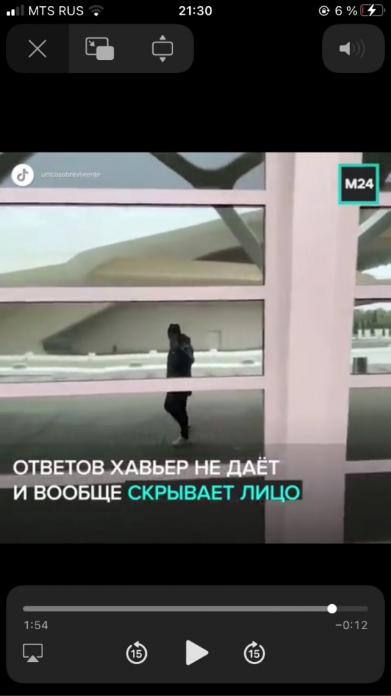 Послание из будущего. Видео из 2027 года,и к сожалению на планете больше не осталось людей.