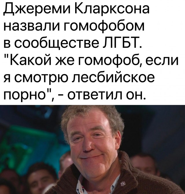 40 картинок разных 18.01.2022